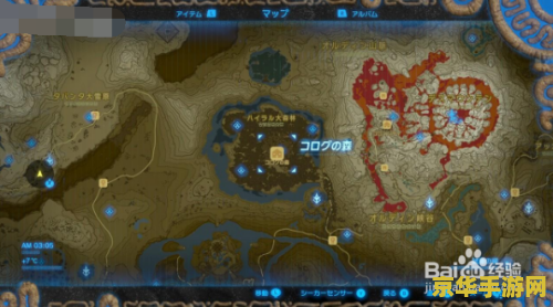 传奇世界白金账号 <h1>探索传奇世界白金账号的非凡魅力</h1>