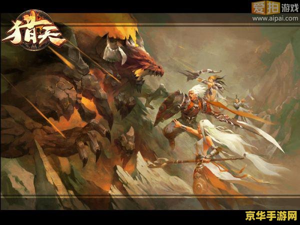 网游本源 网游本源探索