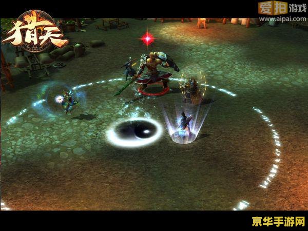 网游本源 网游本源探索