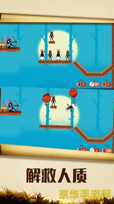 火柴人破坏狂 火柴人破坏狂：解压与挑战的极致融合