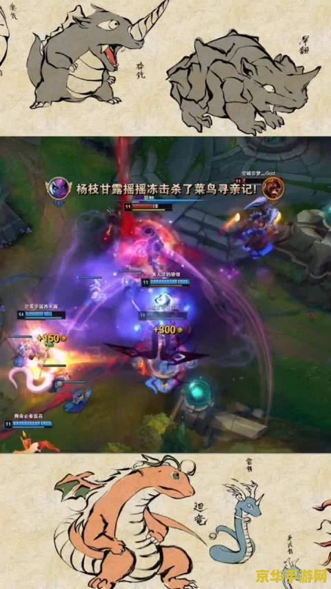 伊芙加点 <h1>伊芙加点策略分析</h1>