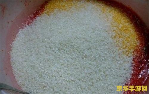 原神鱼叉鱼饵材料 原神鱼叉鱼饵材料详解