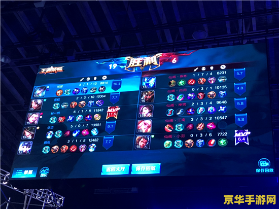 王者荣耀熟练度怎么看 <h1>王者荣耀熟练度查看方法</h1>