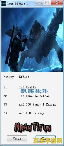 失落的星球3修改器 <h3>失落的星球3修改器深度解析</h3>