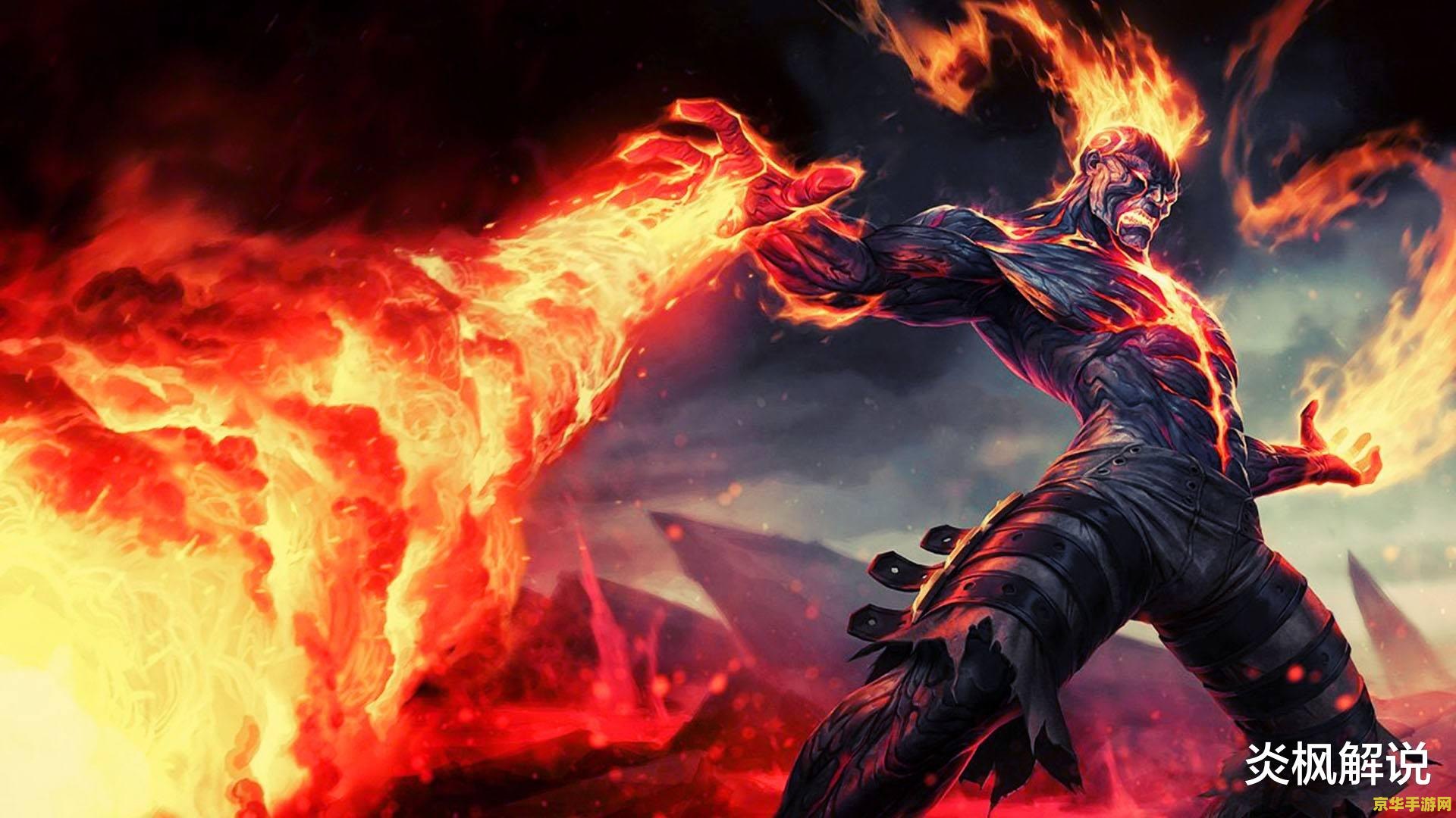 英雄联盟大发明家叫什么名字 英雄联盟大发明家叫什么名字