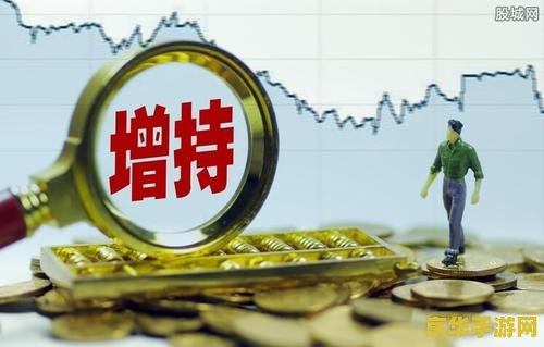 英雄联盟玩家生日活动 <h3>英雄联盟玩家专属生日庆典</h3>