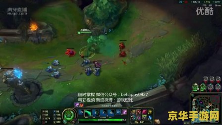 英雄联盟生化魔人多少点券 英雄联盟生化魔人多少点券