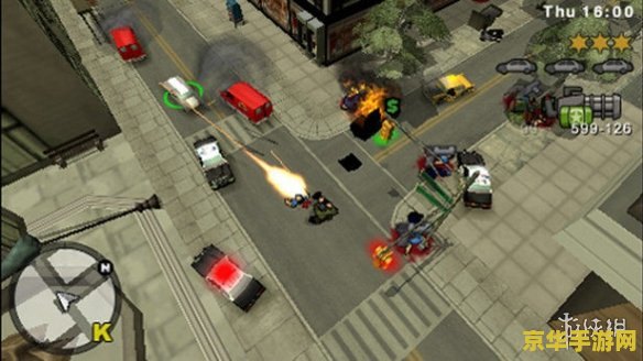 psp血战唐人街攻略 <h3>psp血战唐人街攻略</h3>