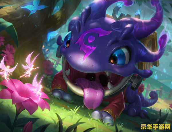 英雄联盟佐伊的脚 英雄联盟佐伊的脚：游戏角色细节与玩法分析