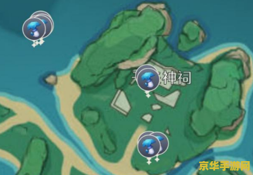 原神鹤观岛幽灯蕈位置在哪 原神鹤观岛幽灯蕈位置指南