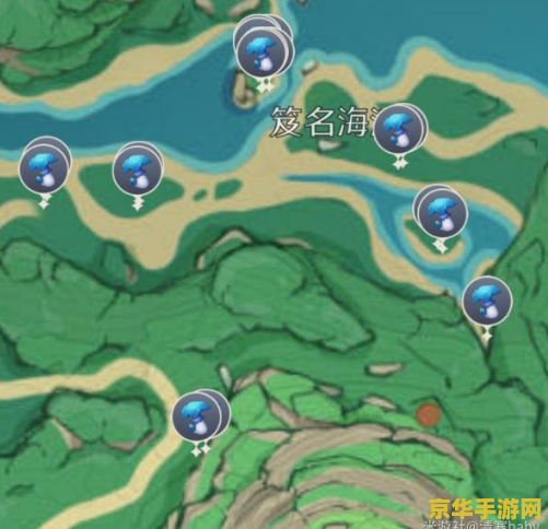 原神鹤观岛幽灯蕈位置在哪 原神鹤观岛幽灯蕈位置指南
