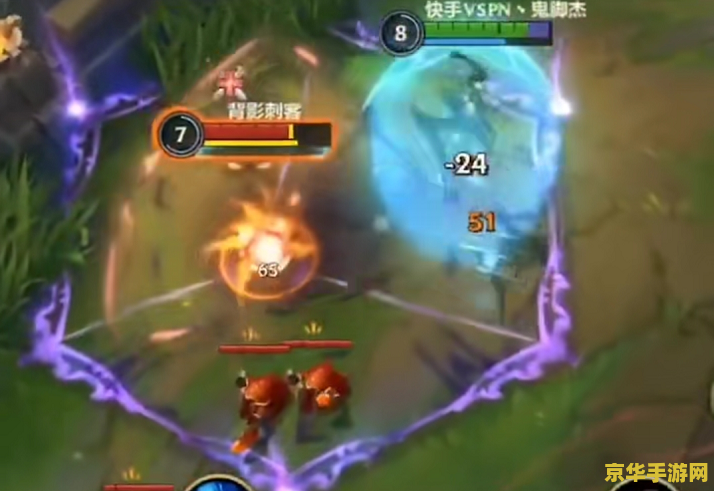 英雄联盟手游上单皇子出装 英雄联盟手游上单皇子出装攻略