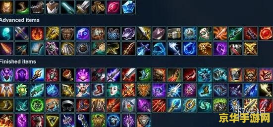 英雄联盟手游vn加点 英雄联盟手游VN加点攻略