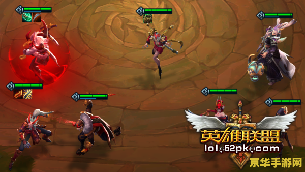 英雄联盟云顶s4 英雄联盟云顶之弈S4赛季深度解析