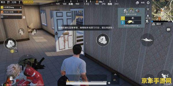 看门狗仇恨 看门狗仇恨：深入剖析游戏特色与玩家情感