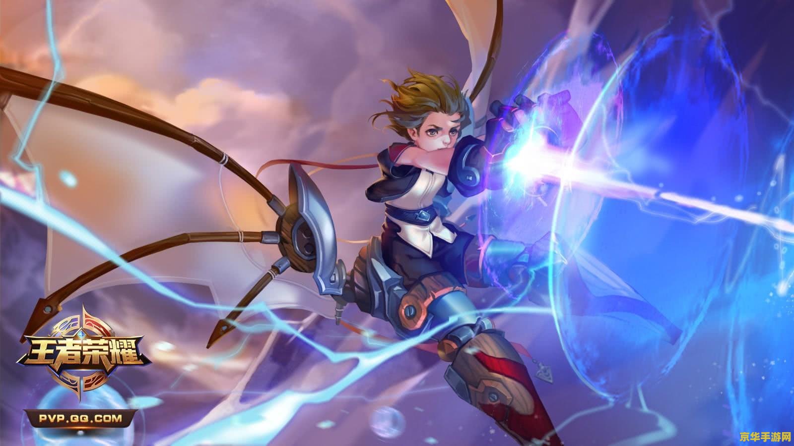 王者荣耀斜着的m怎么打 王者荣耀斜着的m怎么打