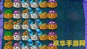 造梦西游2打刑天 <h1>造梦西游2打刑天攻略</h1>