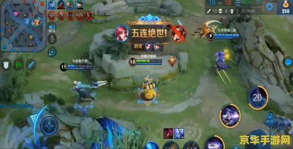 王者荣耀怎么按住说话 王者荣耀如何按住说话