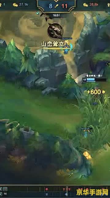 英雄联盟石头人法强出装 英雄联盟石头人法强出装攻略