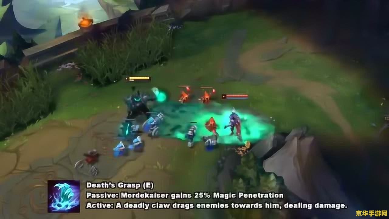 英雄联盟金属大师大招 英雄联盟金属大师大招深度解析