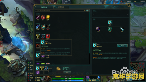 英雄联盟海洋之灾普朗克 英雄联盟海洋之灾普朗克深度解析