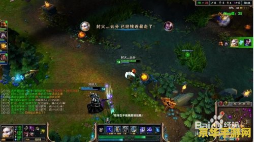 英雄联盟钢铁大使天赋 英雄联盟钢铁大使波比天赋分析