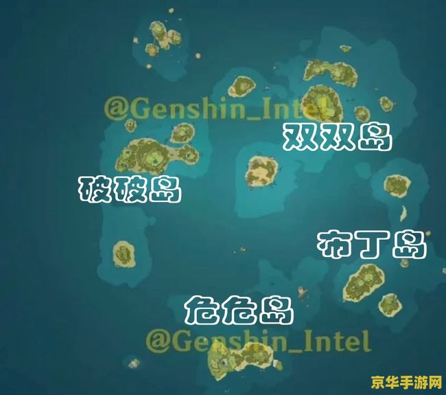 原神怎么开启海岛地图 原神怎么开启海岛地图