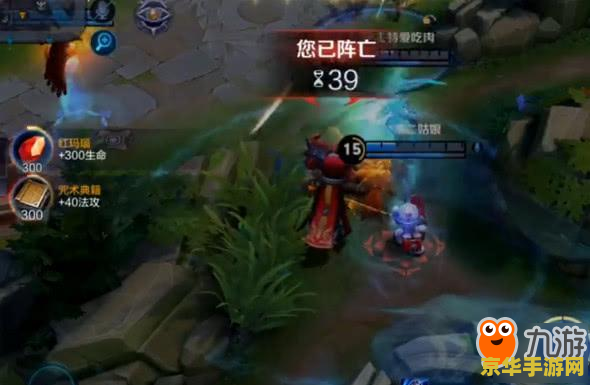 王者荣耀怎么躲技能 王者荣耀怎么躲技能