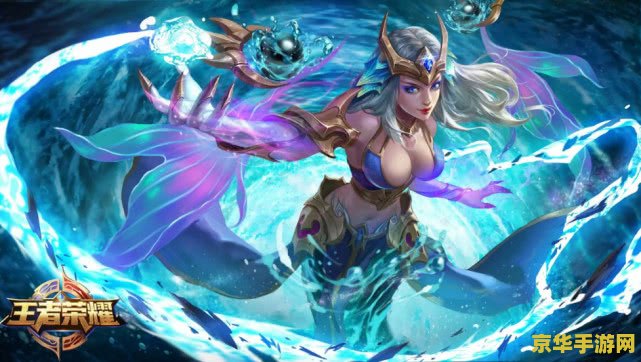 王者荣耀怎么分辨妹子 王者荣耀中如何巧妙分辨玩家性别