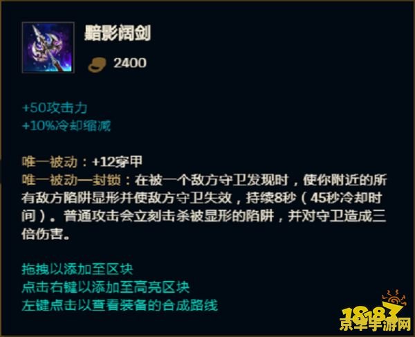 英雄联盟头像图片 英雄联盟头像图片深度解析