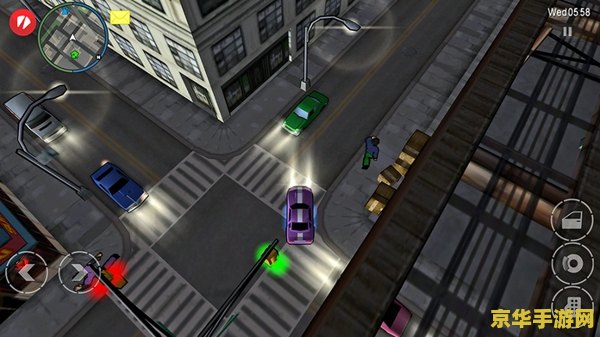 侠盗猎车手:血战唐人街 