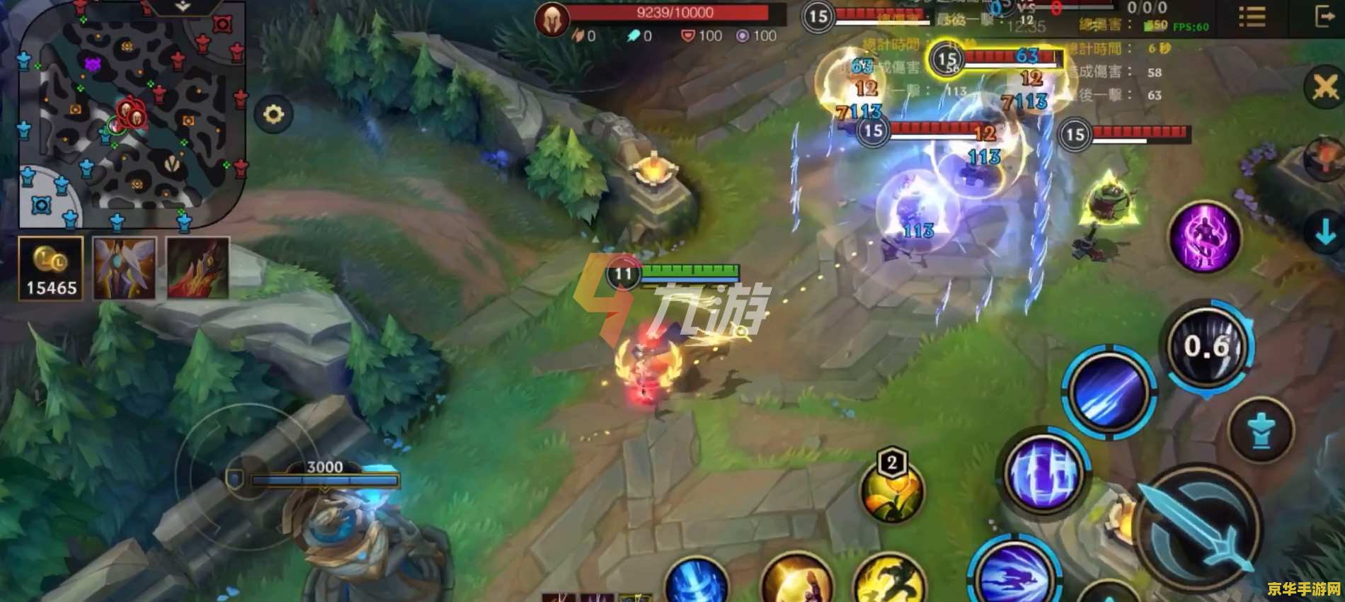 英雄联盟刀妹出装2021 英雄联盟刀妹出装2021