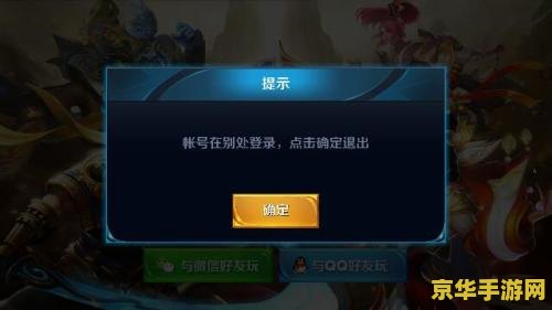 王者荣耀怎么封自己号 王者荣耀怎么封自己号