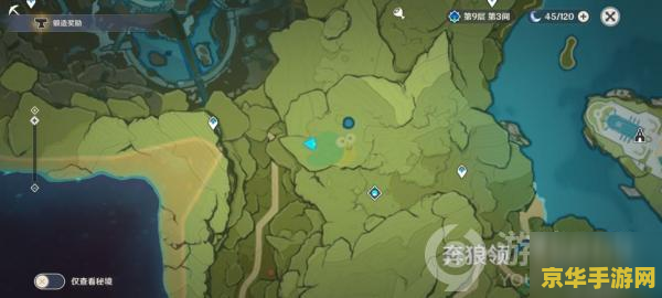原神风魔龙废墟破除封印风墙 原神：风魔龙废墟破除封印风墙攻略