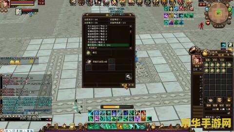 天龙八部丐帮加点 天龙八部丐帮加点攻略