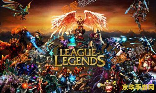 英雄联盟英勇投弹手柯基皮肤 英雄联盟英勇投弹手柯基皮肤深度解析