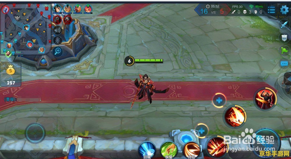 王者荣耀怎么改无名 王者荣耀如何尝试修改昵称为“无名”及相关游戏内容分析