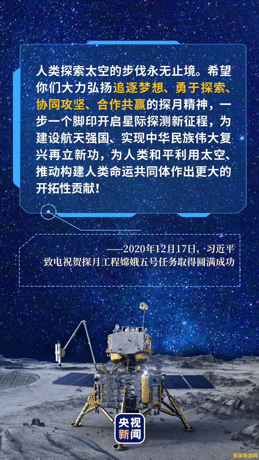 原神3月26日留影 原神3月26日留影深度解析