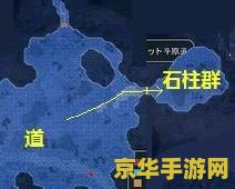 空之轨迹sc耀珠 空之轨迹SC：耀珠系统深度解析