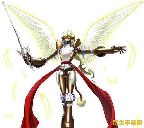 数码宝贝皇家骑士团 数码宝贝皇家骑士团：传奇再续的冒险之旅