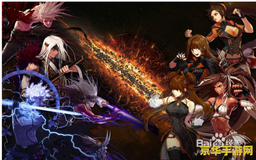 qqdnf官网 探索QQDNF官网：深入了解这款热门游戏的魅力