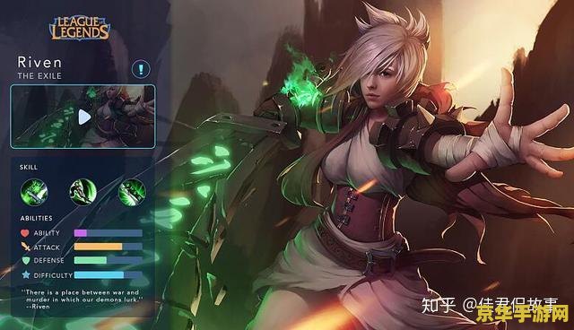 英雄联盟手游赛季 英雄联盟手游赛季深度解析