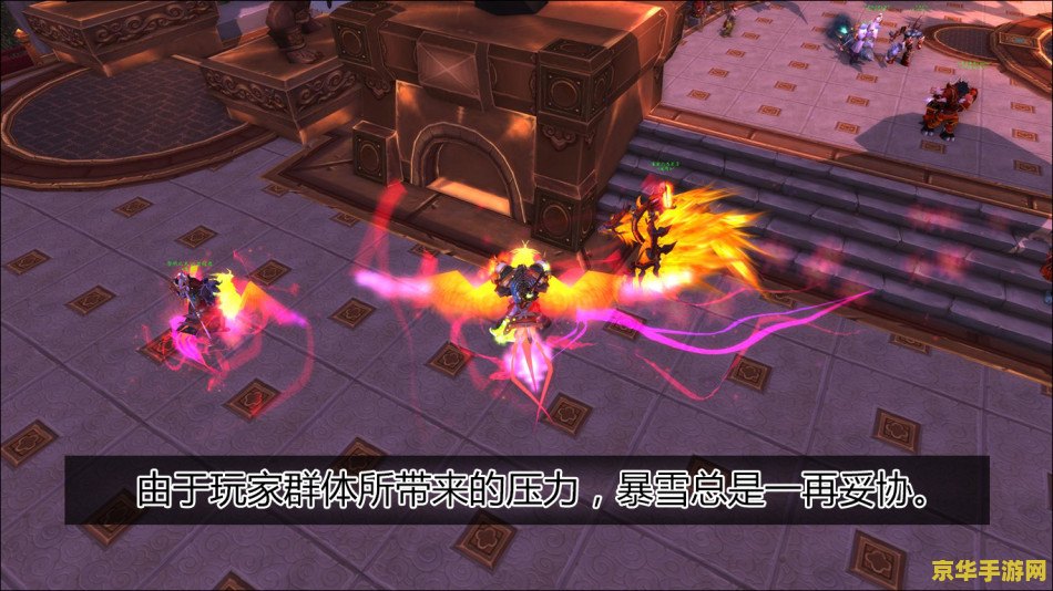 新剑网三官网 新剑网三官网深度解析