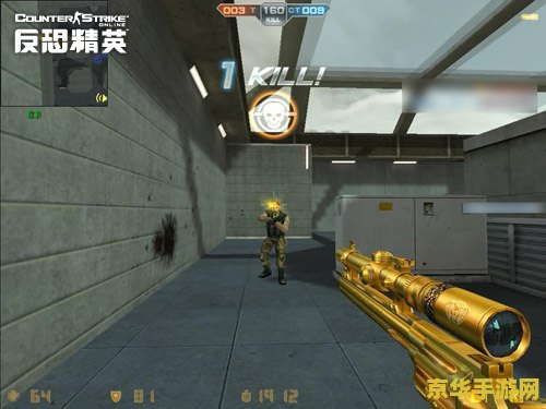 csol眼镜王蛇 CSOL眼镜王蛇：游戏内的狙击新宠