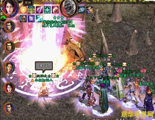 网游百战 网游百战：探索虚拟世界的无尽征途