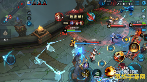 王者荣耀怎么开高帧率 王者荣耀怎么开高帧率