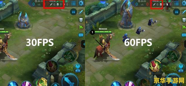 王者荣耀怎么开高帧率 王者荣耀怎么开高帧率