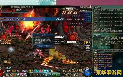 dnf卡屏解决方法 DNF卡屏解决方法