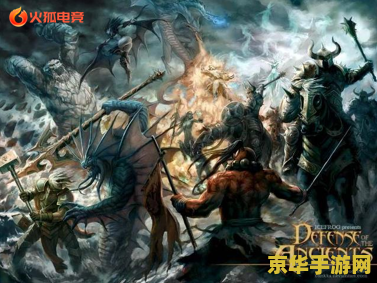 dota血魔 Dota血魔深度解析