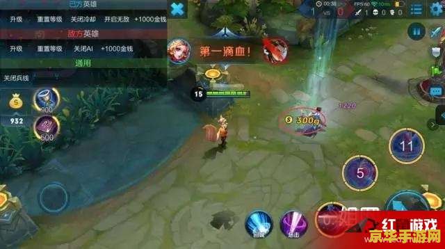 王者荣耀怎么快速打钱 王者荣耀怎么快速打钱